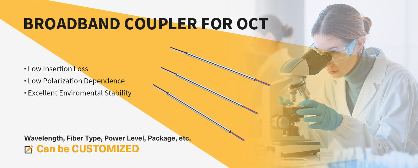 Features and applications of 1064 nm Broadband Fiber Optic Coupler